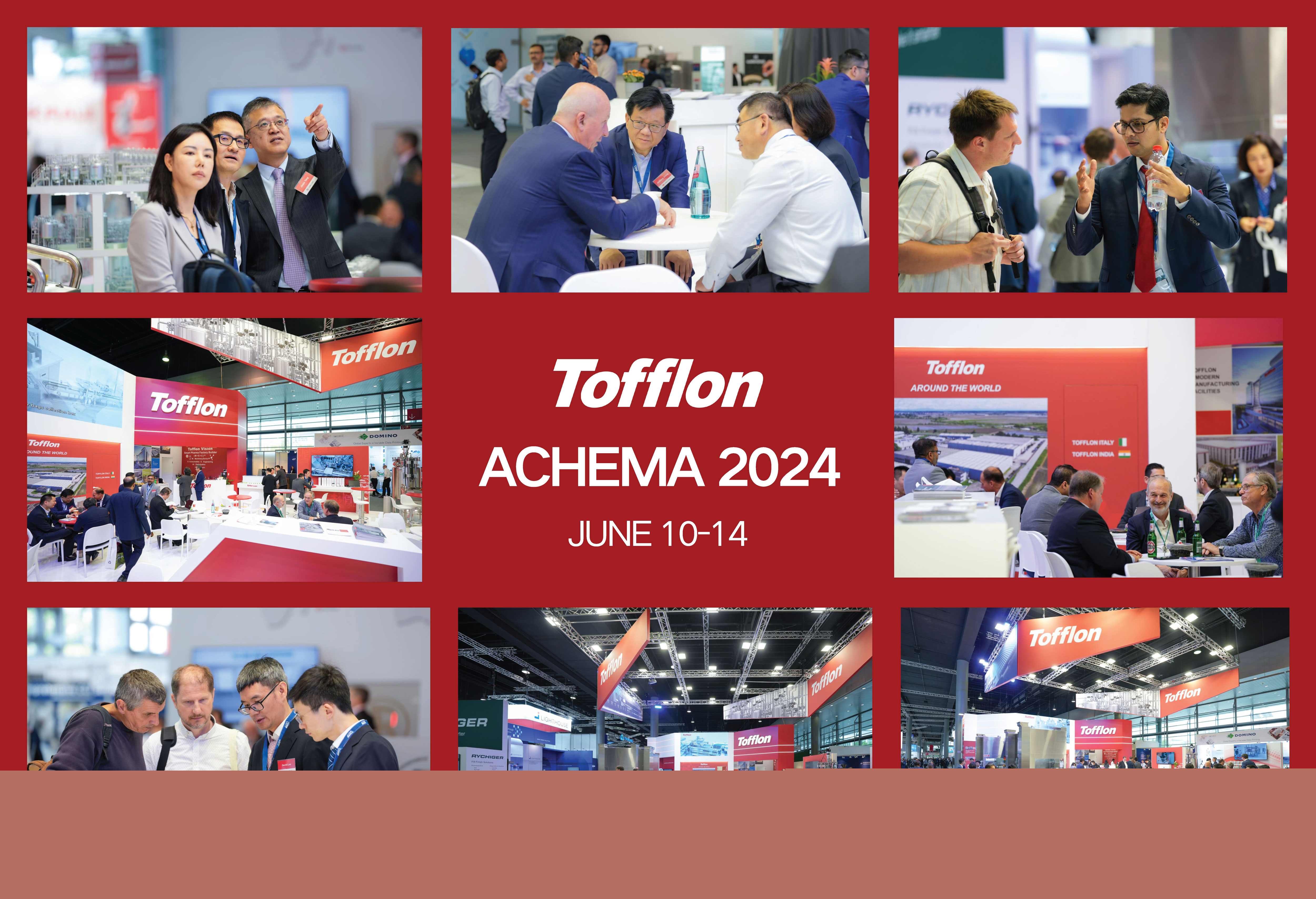 東富龍科技集團股份有限公司